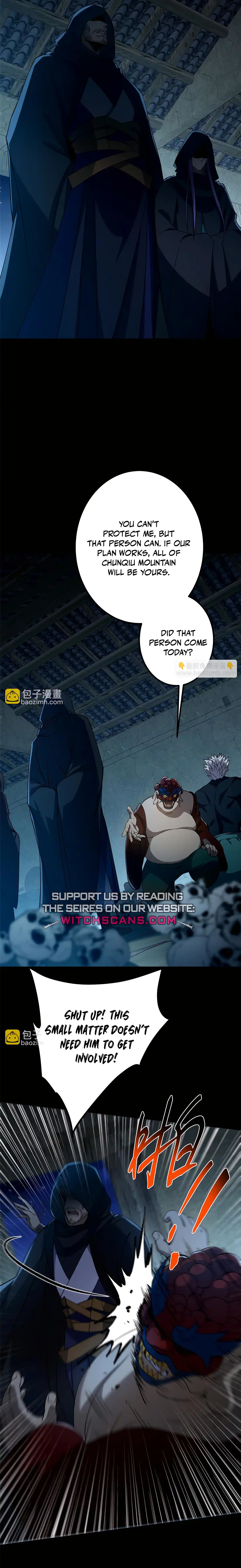 Keep a Low Profile, Sect Leader 425