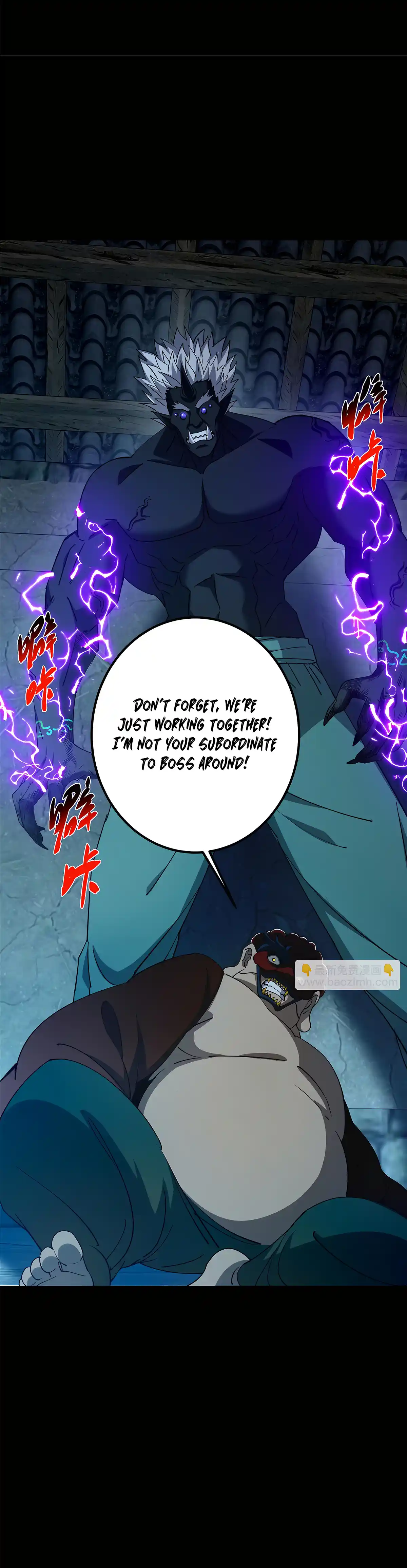 Keep a Low Profile, Sect Leader 425