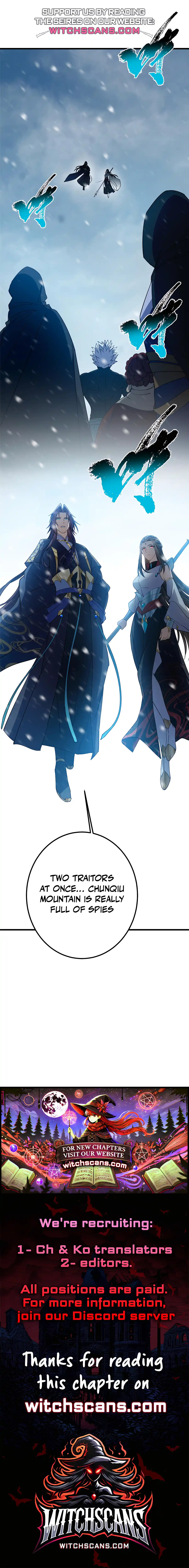 Keep a Low Profile, Sect Leader 425