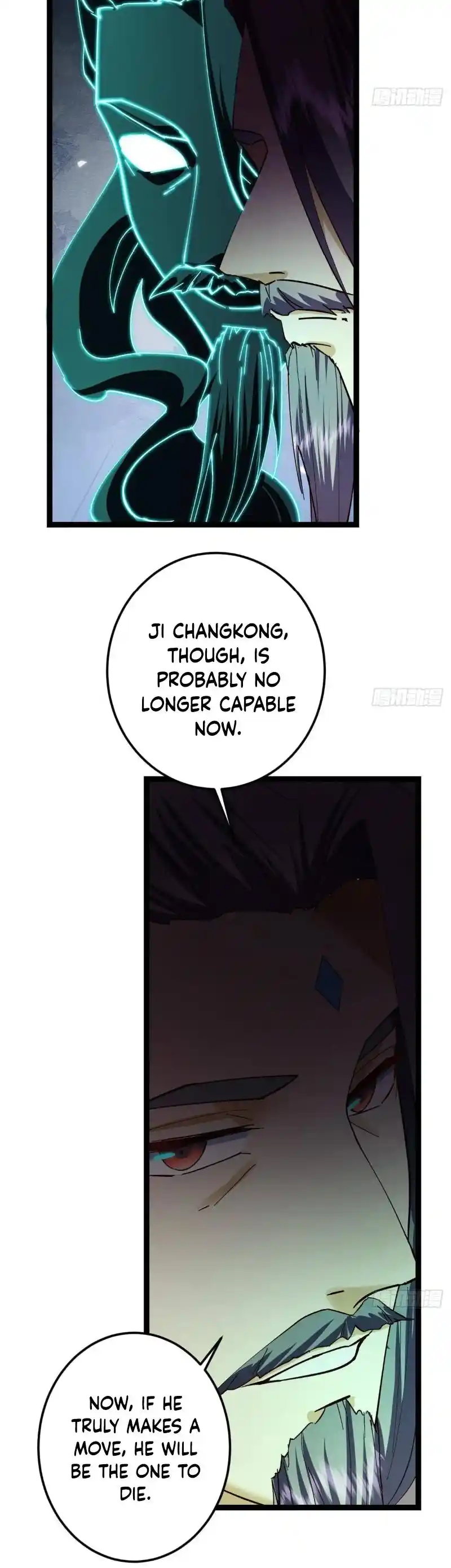 Keep a Low Profile, Sect Leader 474