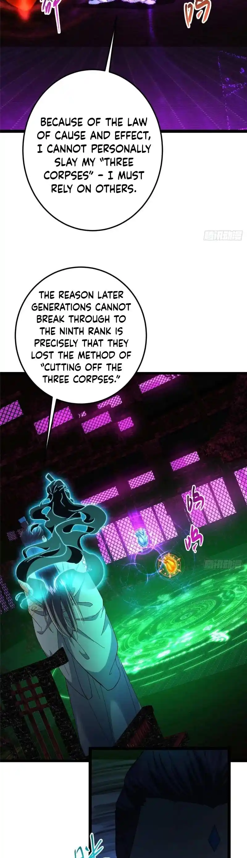 Keep a Low Profile, Sect Leader 474