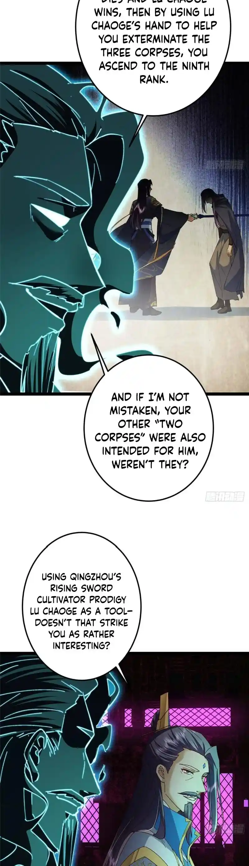 Keep a Low Profile, Sect Leader 474