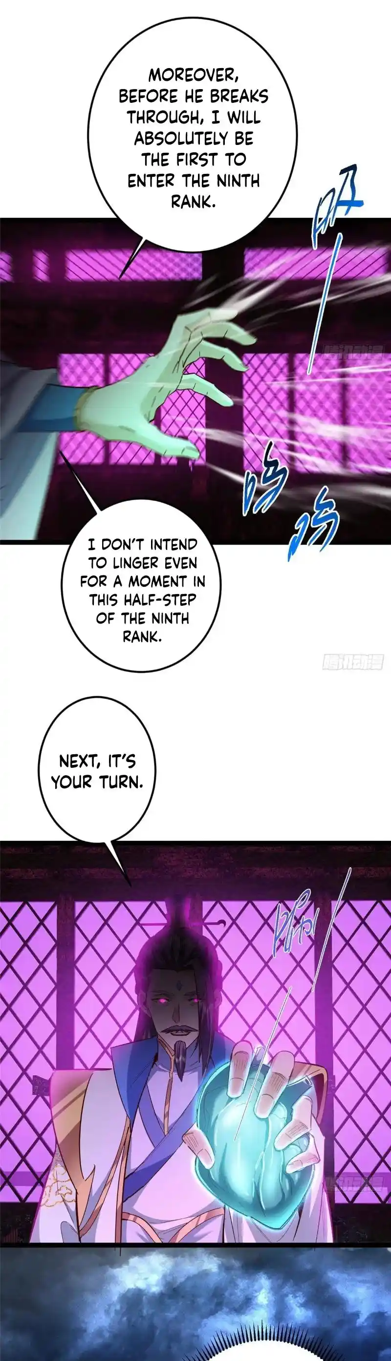 Keep a Low Profile, Sect Leader 474