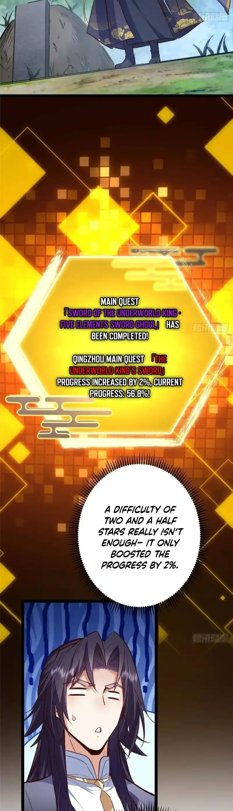 Keep a Low Profile, Sect Leader 474