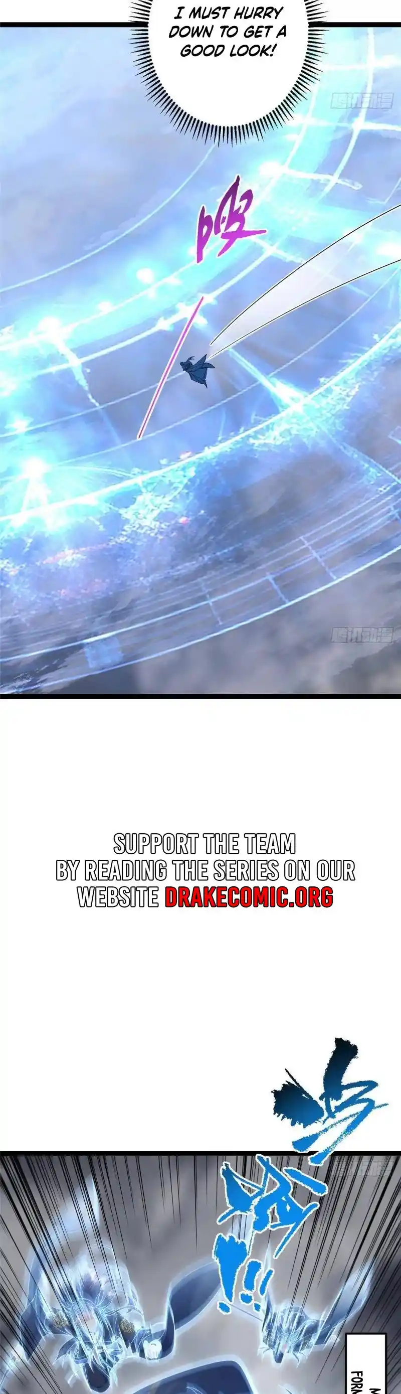 Keep a Low Profile, Sect Leader 474