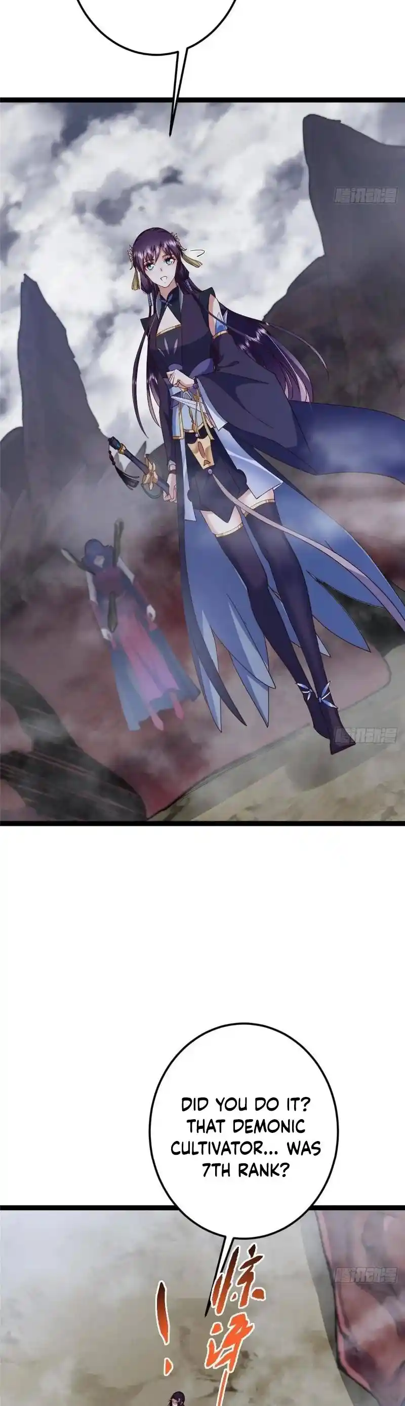 Keep a Low Profile, Sect Leader 474