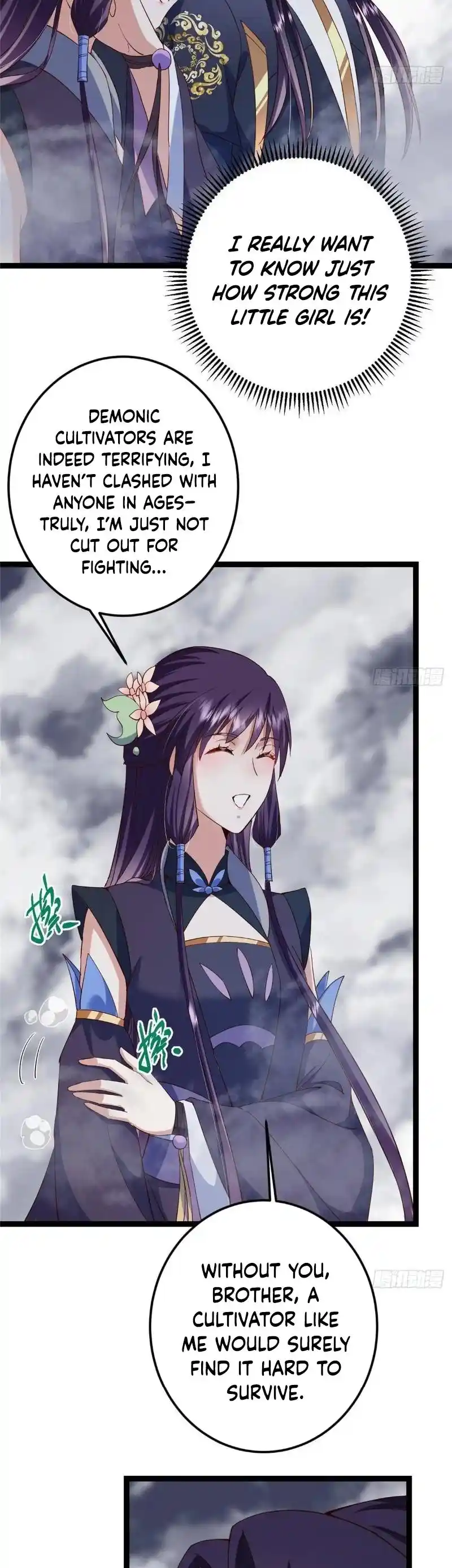 Keep a Low Profile, Sect Leader 474