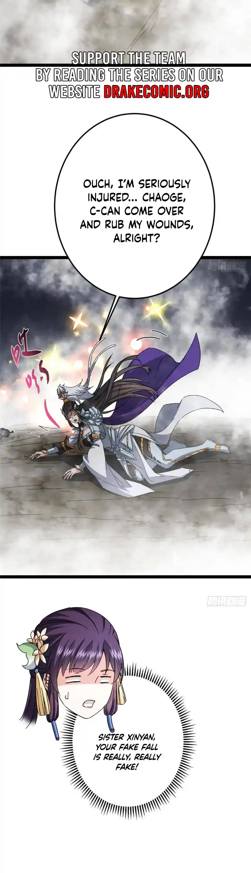 Keep a Low Profile, Sect Leader 474