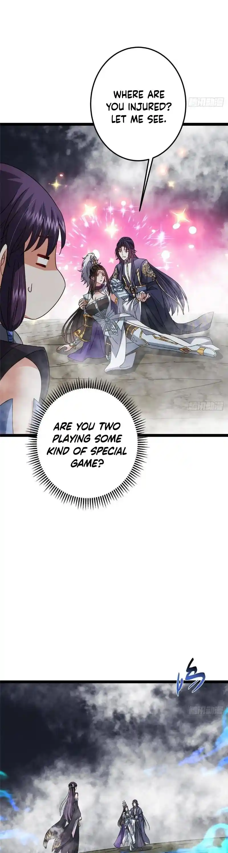 Keep a Low Profile, Sect Leader 474