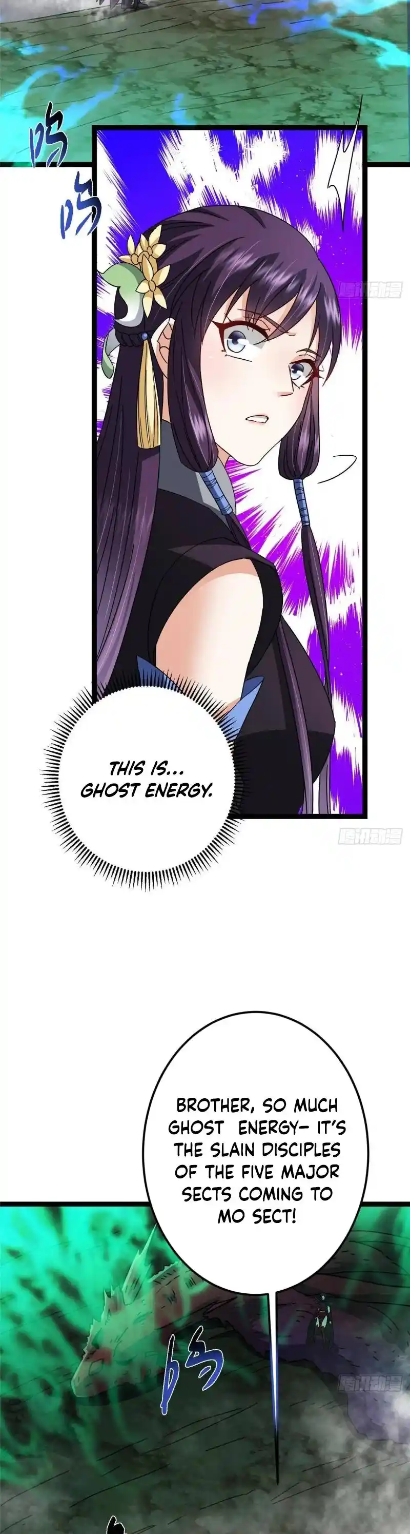 Keep a Low Profile, Sect Leader 474