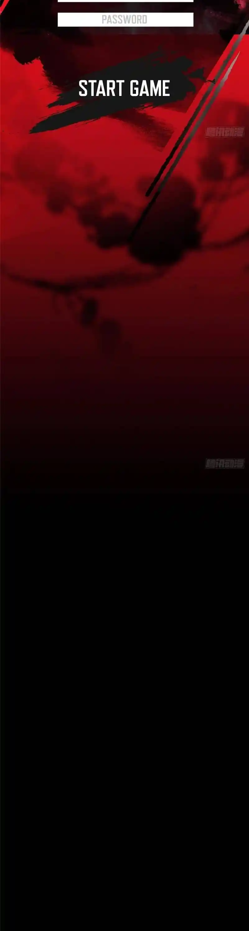 Keep a Low Profile, Sect Leader 474