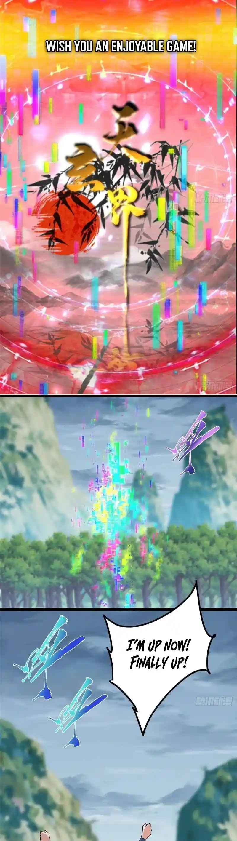 Keep a Low Profile, Sect Leader 475