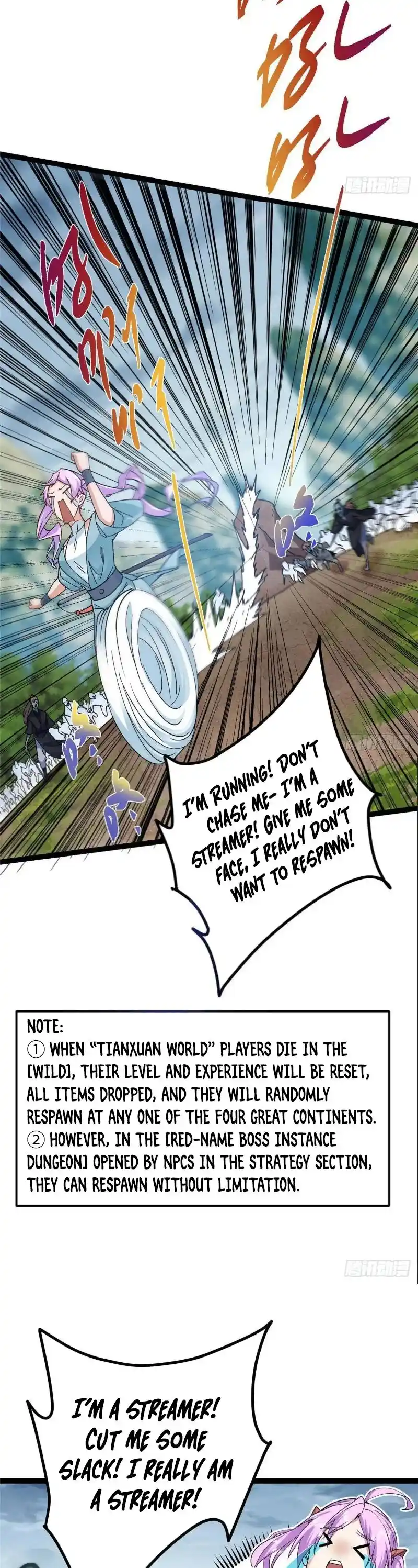 Keep a Low Profile, Sect Leader 475