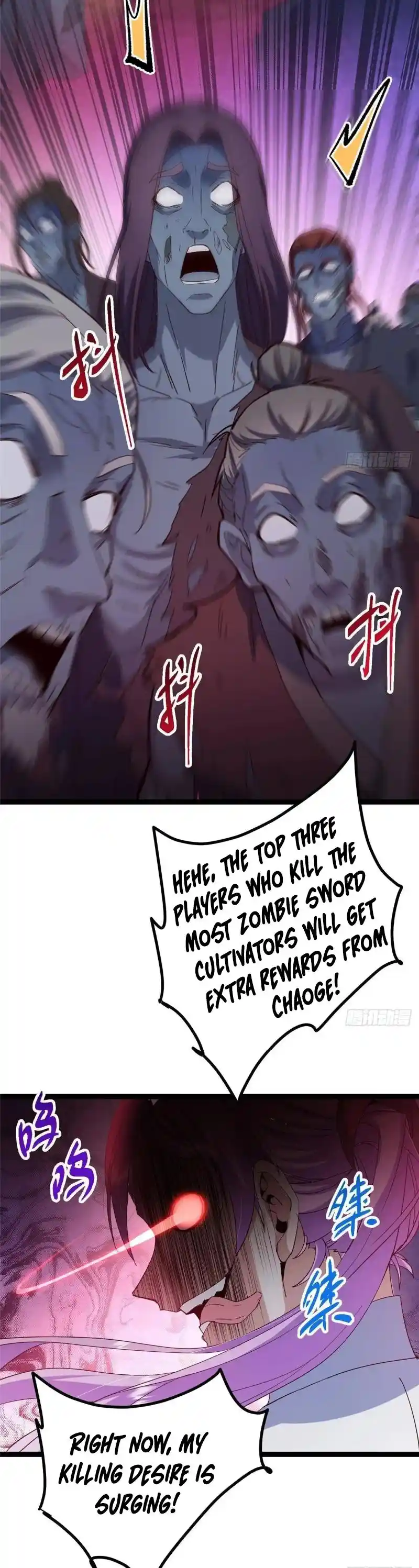 Keep a Low Profile, Sect Leader 475