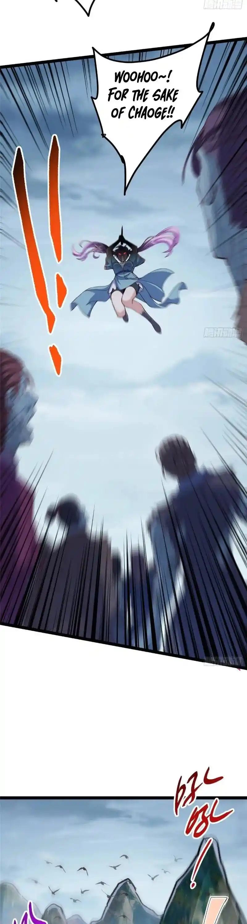 Keep a Low Profile, Sect Leader 475