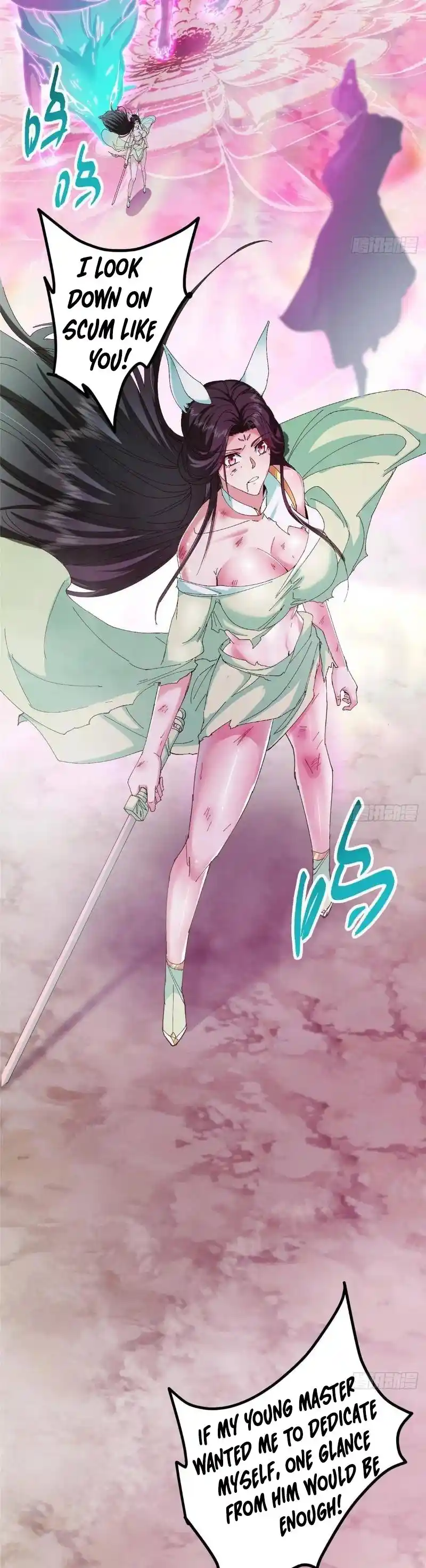 Keep a Low Profile, Sect Leader 475