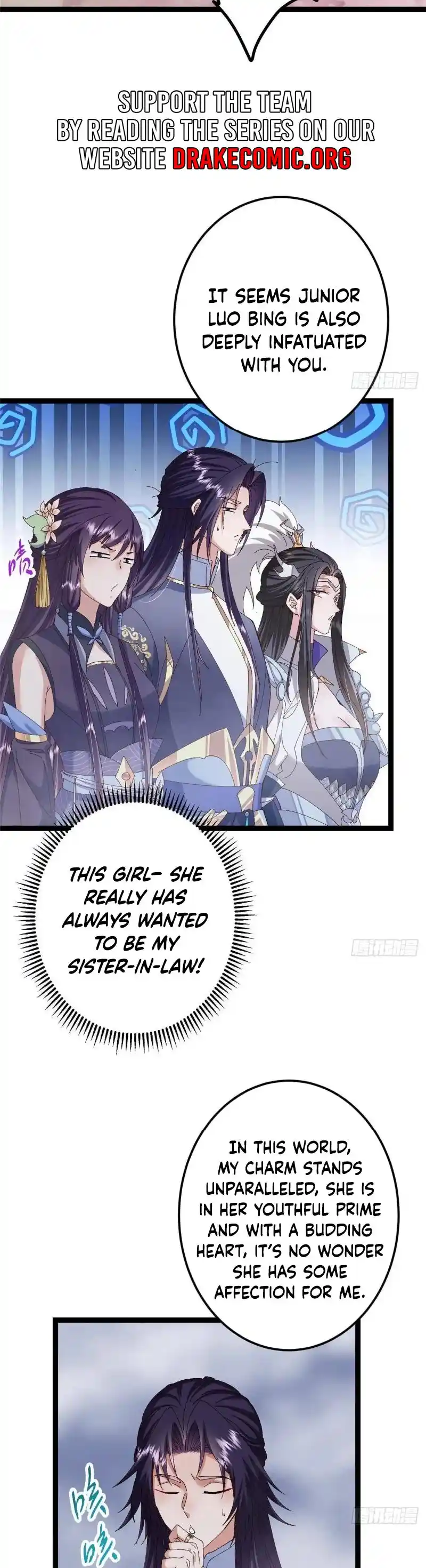 Keep a Low Profile, Sect Leader 475