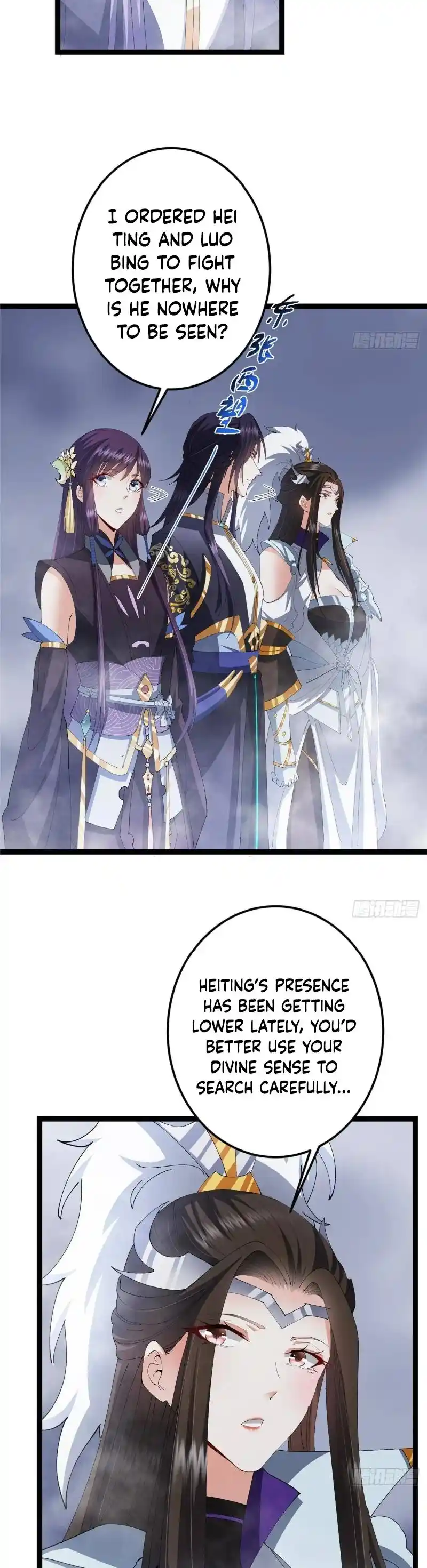 Keep a Low Profile, Sect Leader 475