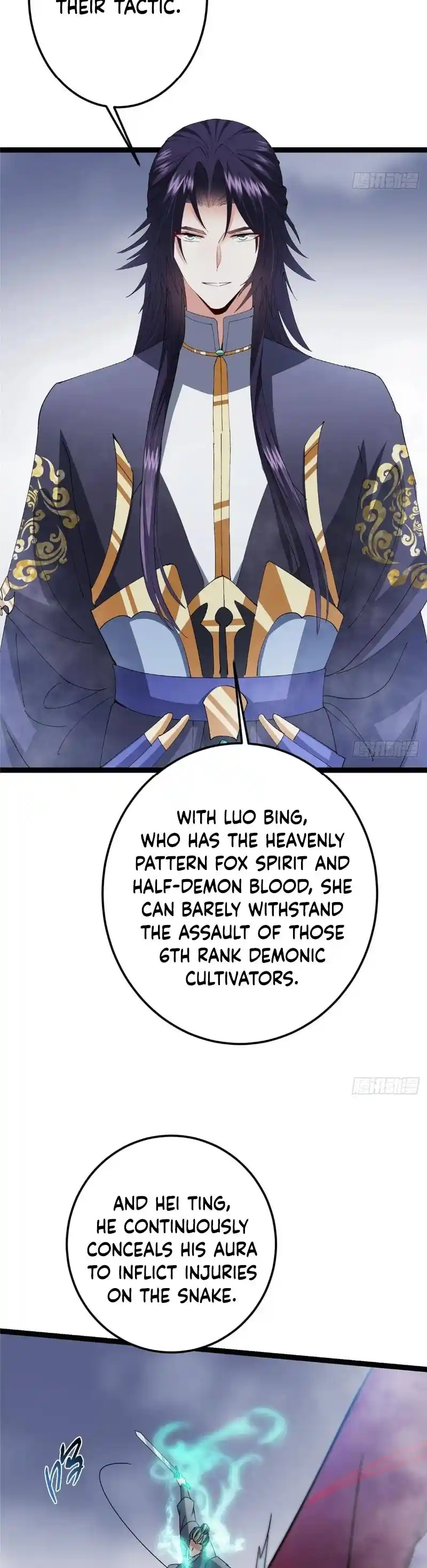 Keep a Low Profile, Sect Leader 475