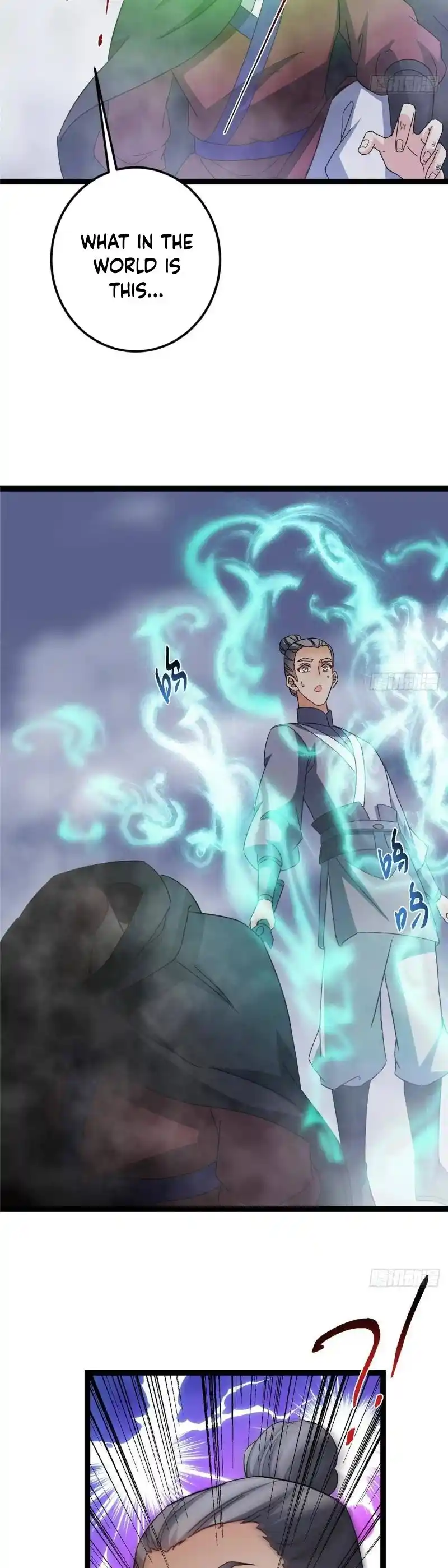 Keep a Low Profile, Sect Leader 475