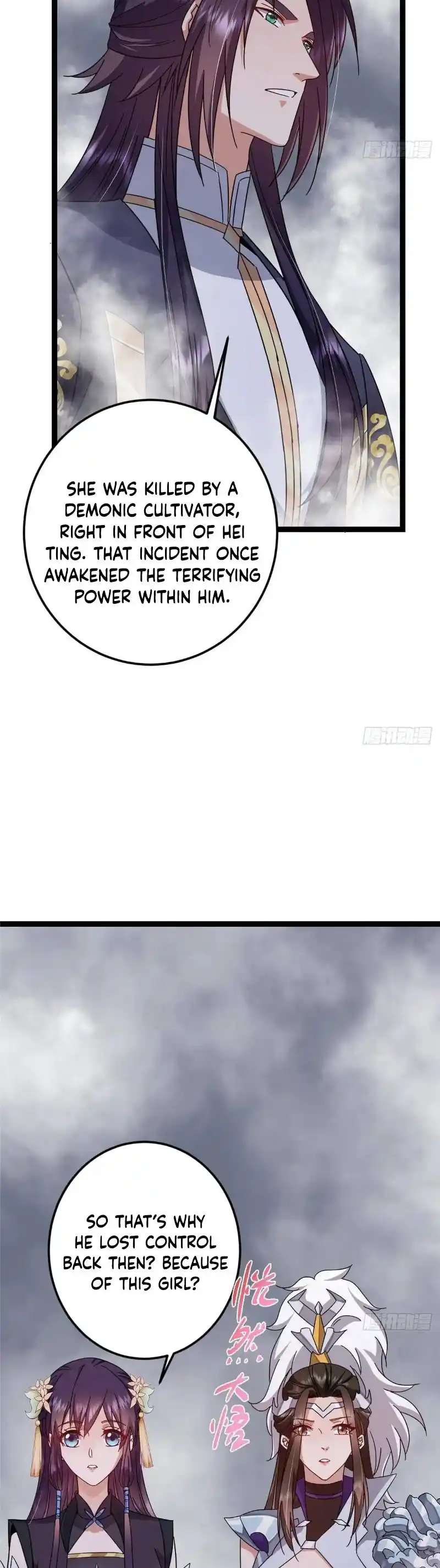 Keep a Low Profile, Sect Leader 476