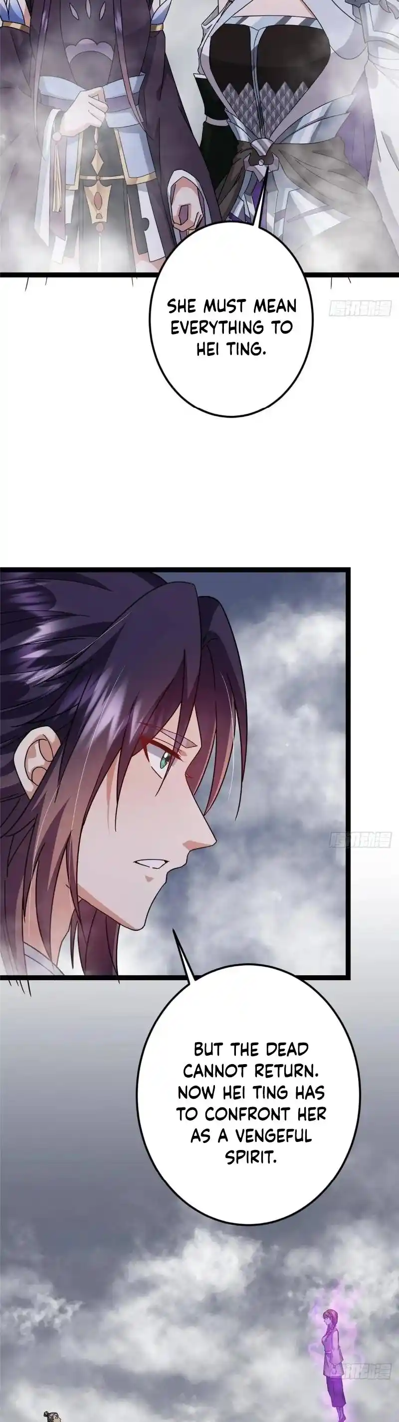 Keep a Low Profile, Sect Leader 476