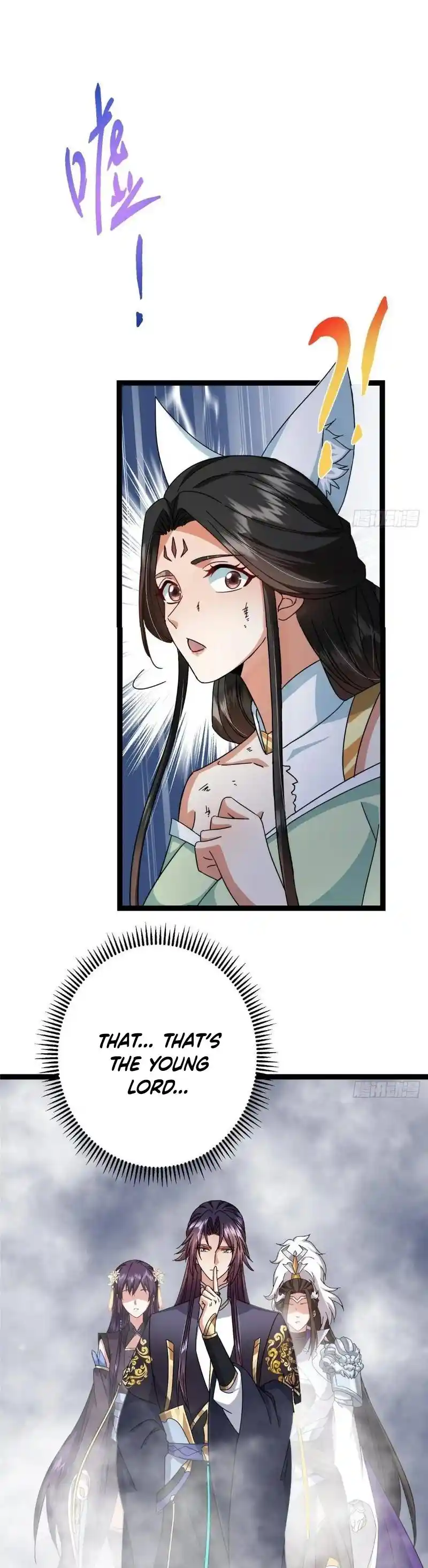 Keep a Low Profile, Sect Leader 476