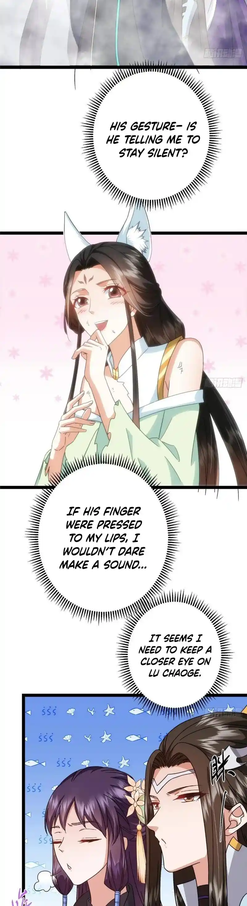 Keep a Low Profile, Sect Leader 476