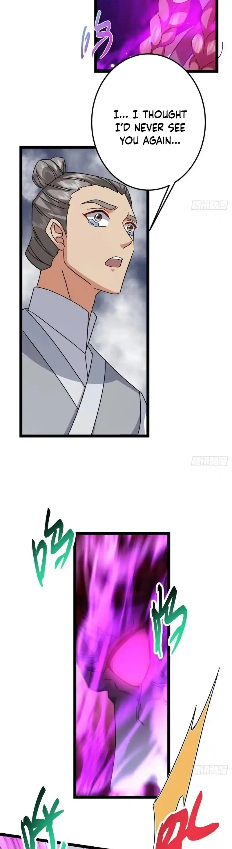 Keep a Low Profile, Sect Leader 476