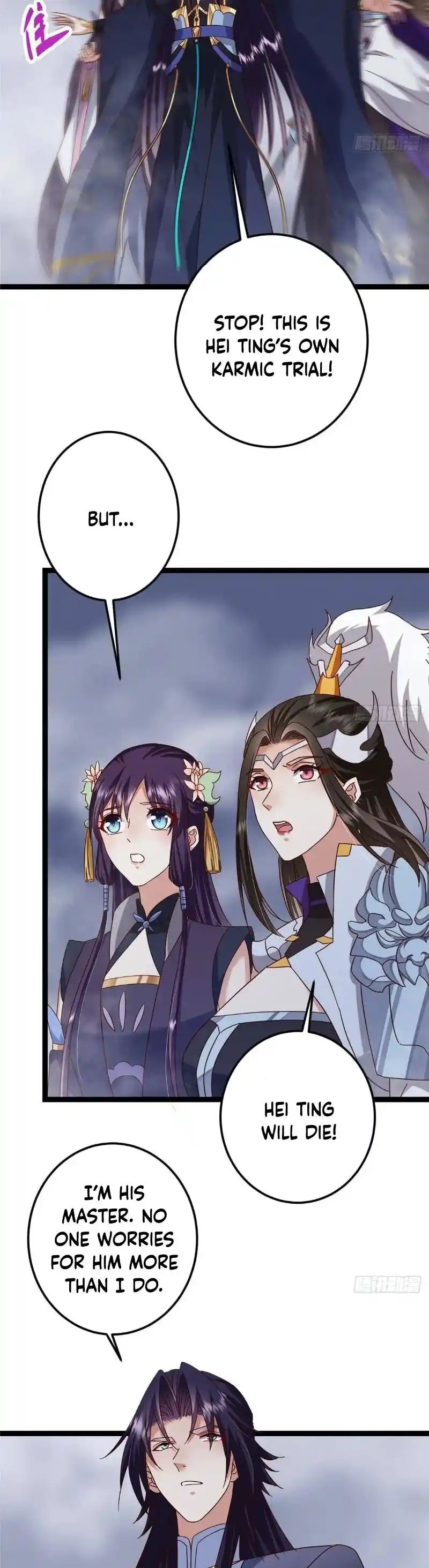 Keep a Low Profile, Sect Leader 476