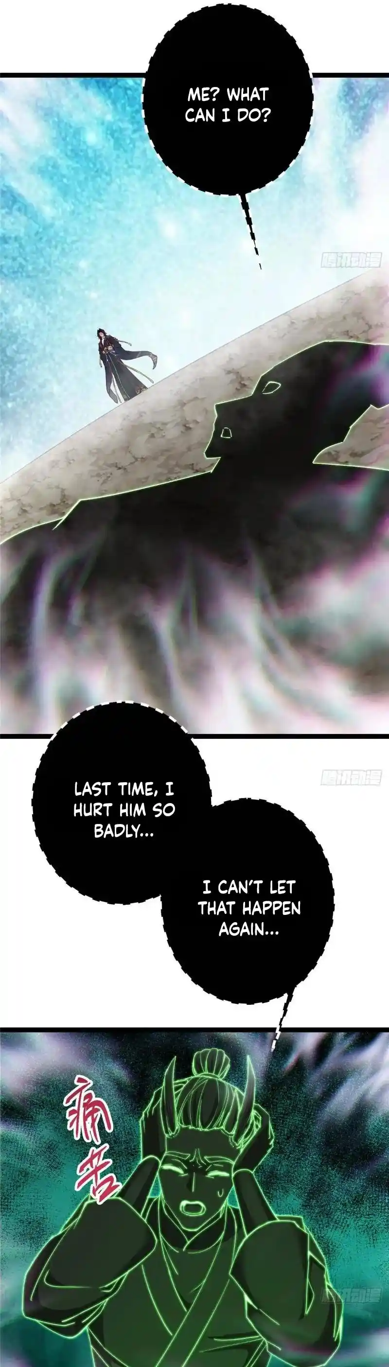 Keep a Low Profile, Sect Leader 476