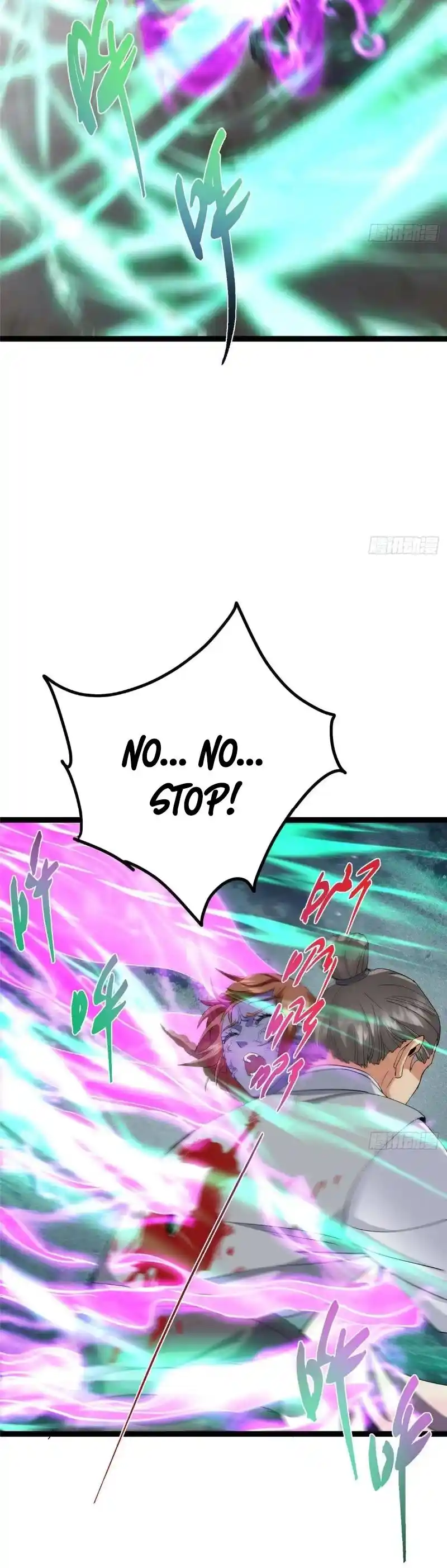 Keep a Low Profile, Sect Leader 476