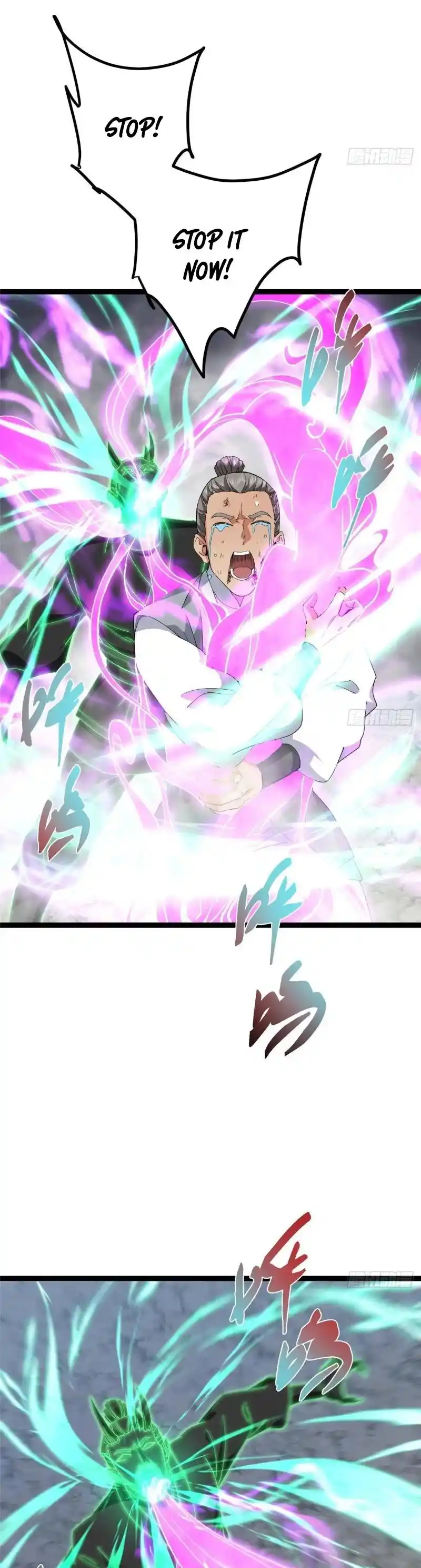 Keep a Low Profile, Sect Leader 476