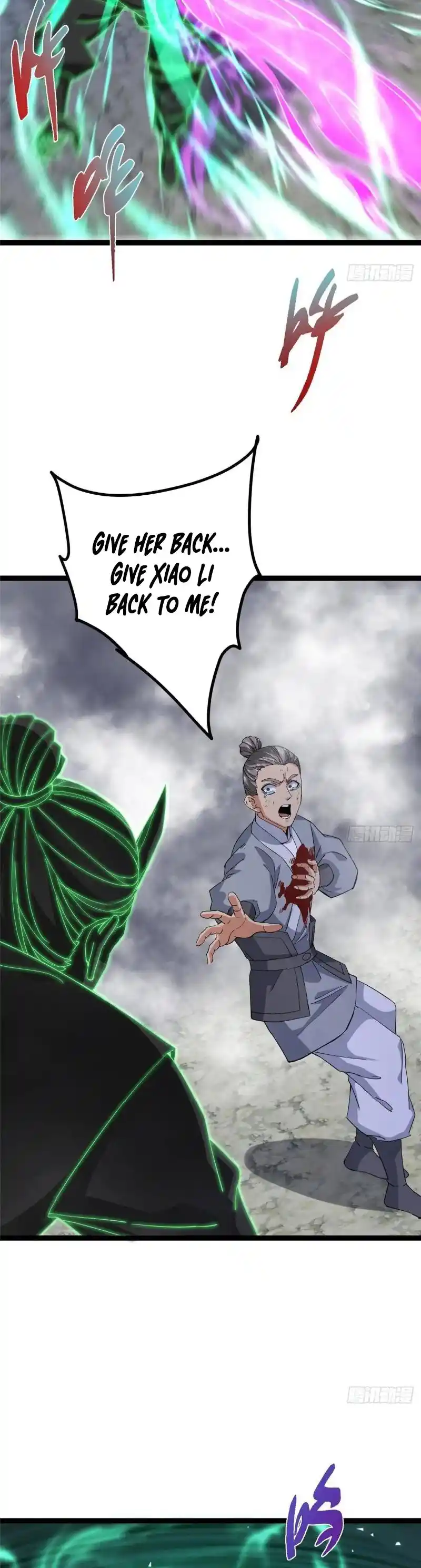 Keep a Low Profile, Sect Leader 476