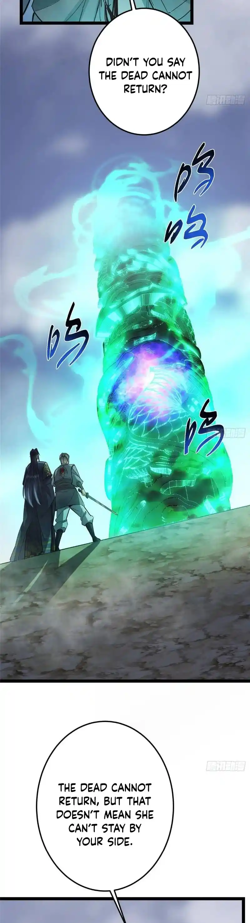 Keep a Low Profile, Sect Leader 477