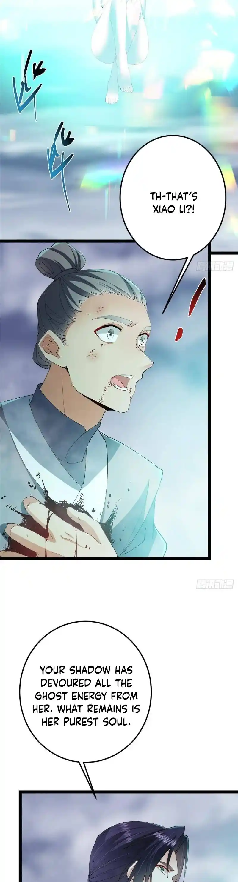 Keep a Low Profile, Sect Leader 477