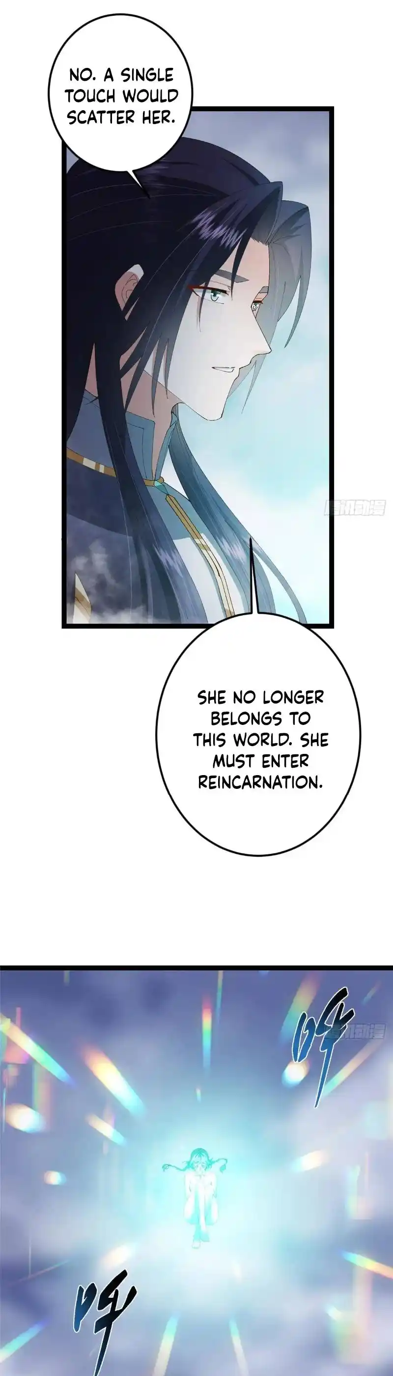 Keep a Low Profile, Sect Leader 477