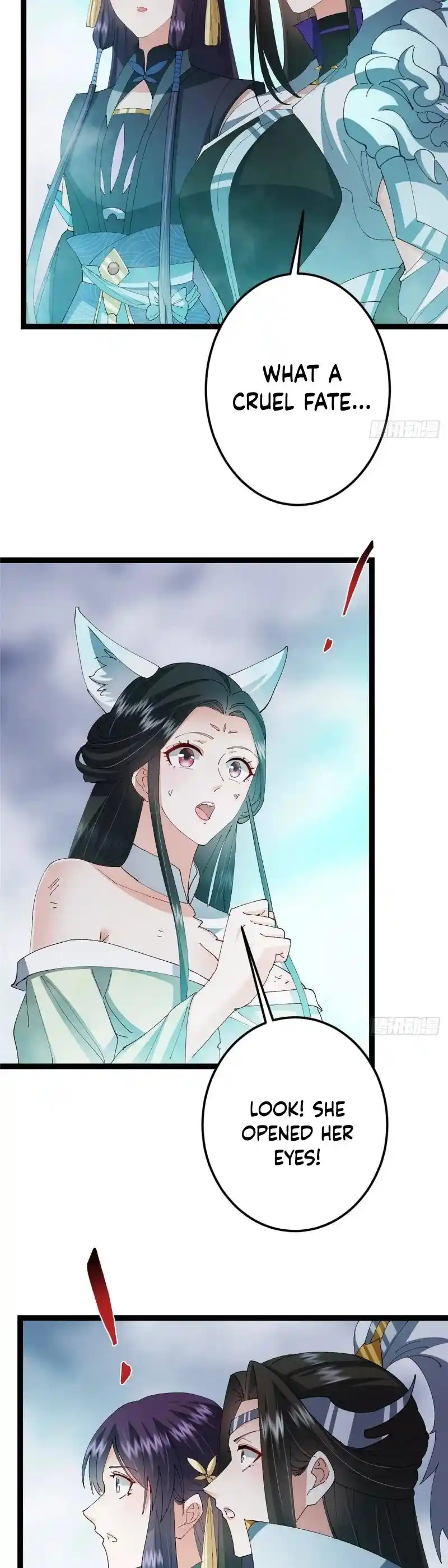 Keep a Low Profile, Sect Leader 477