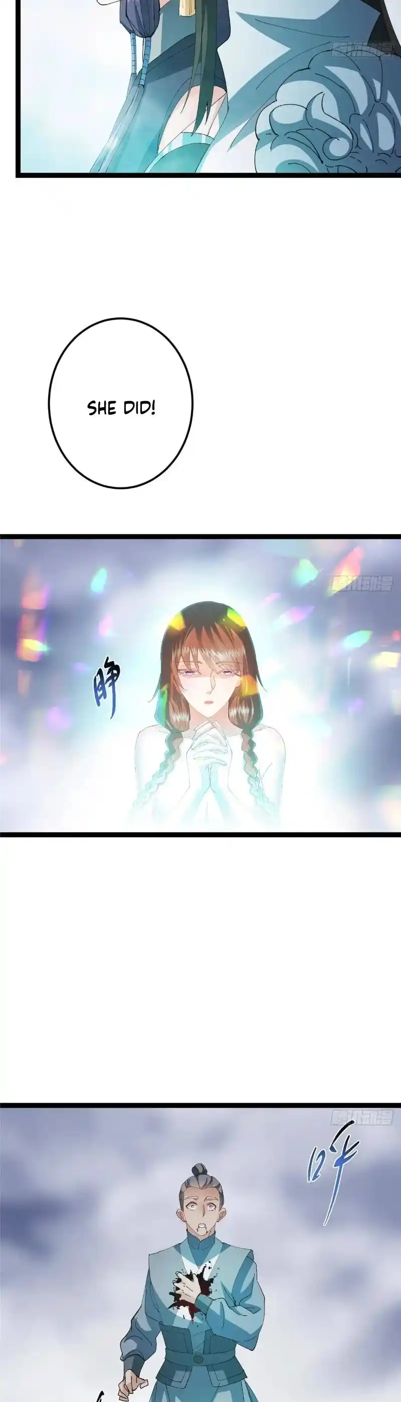 Keep a Low Profile, Sect Leader 477