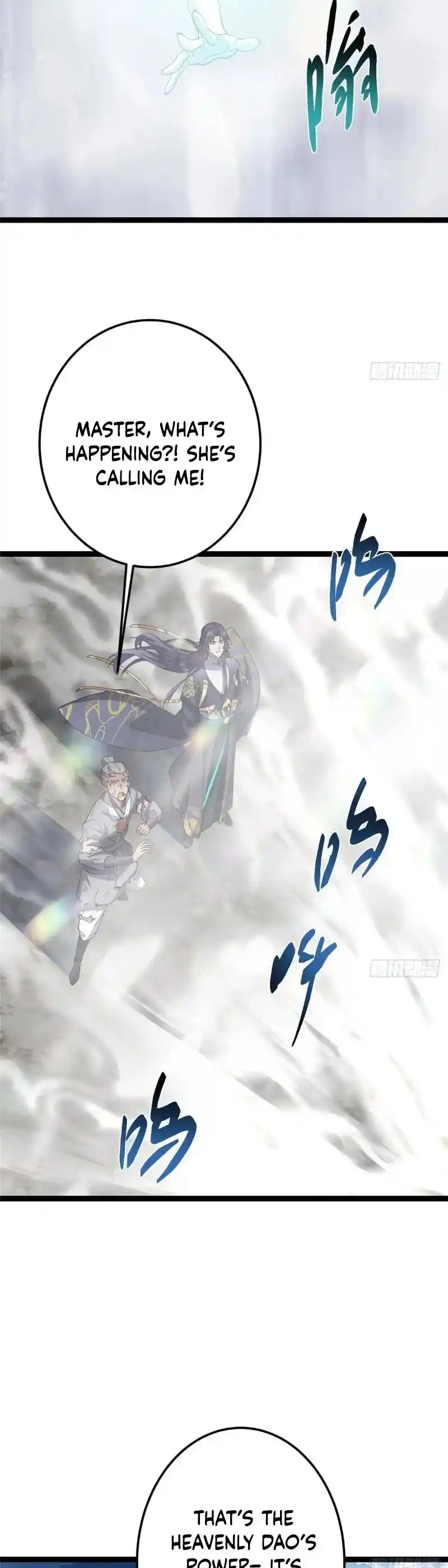 Keep a Low Profile, Sect Leader 477