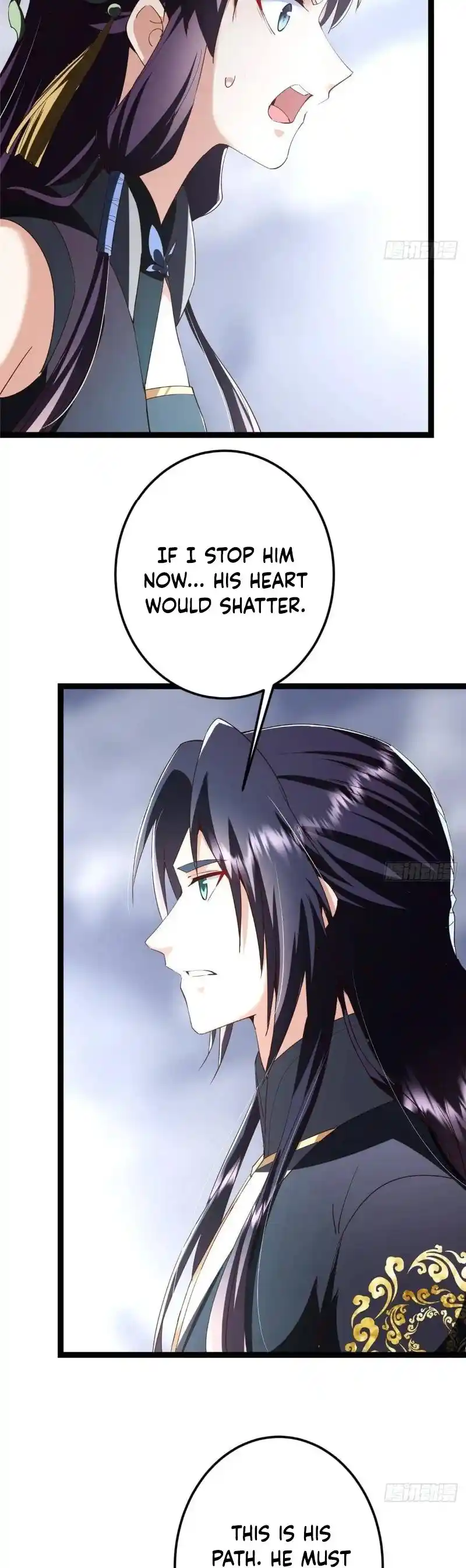 Keep a Low Profile, Sect Leader 477