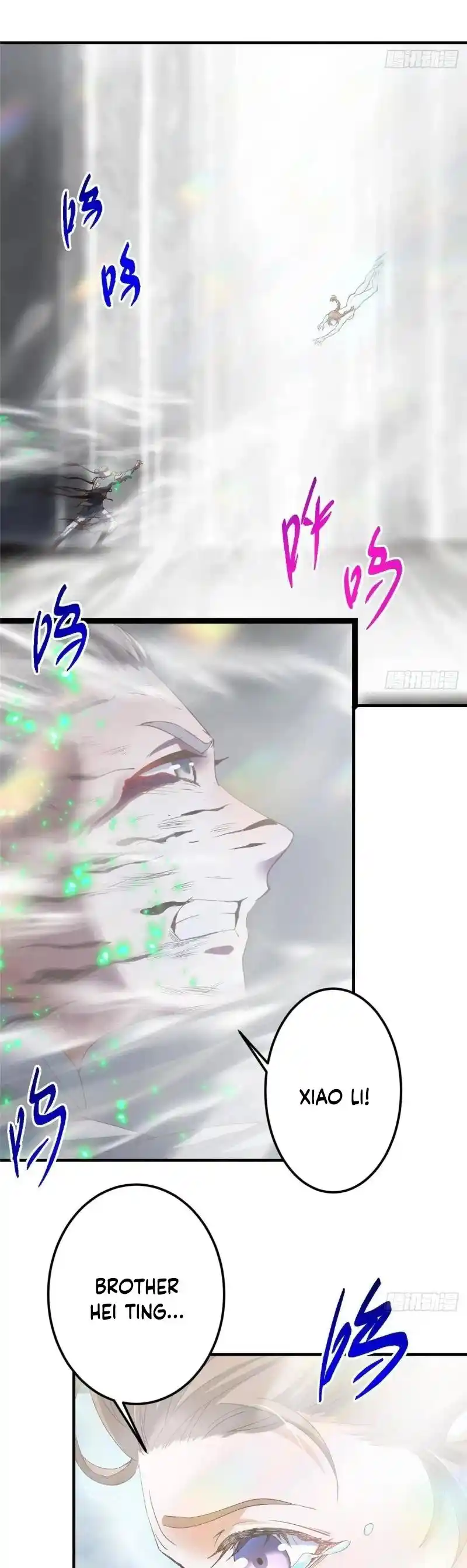 Keep a Low Profile, Sect Leader 477