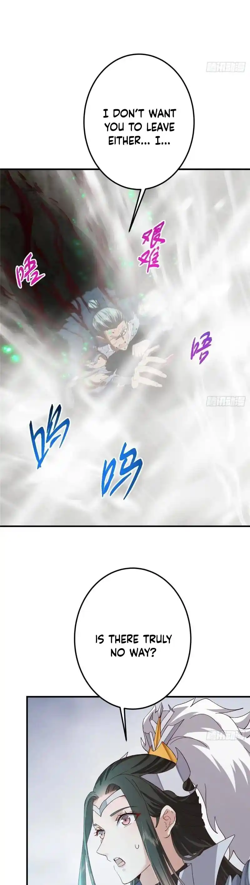 Keep a Low Profile, Sect Leader 477