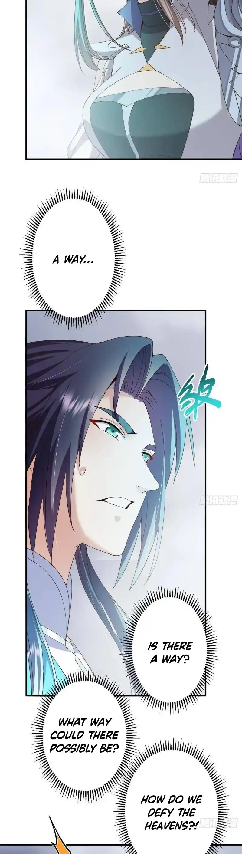 Keep a Low Profile, Sect Leader 477