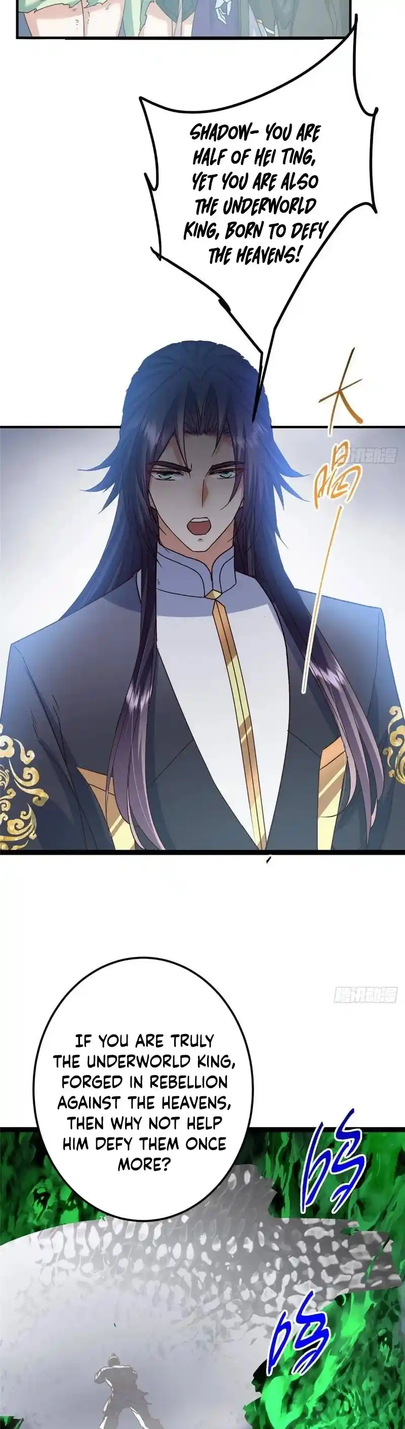 Keep a Low Profile, Sect Leader 477