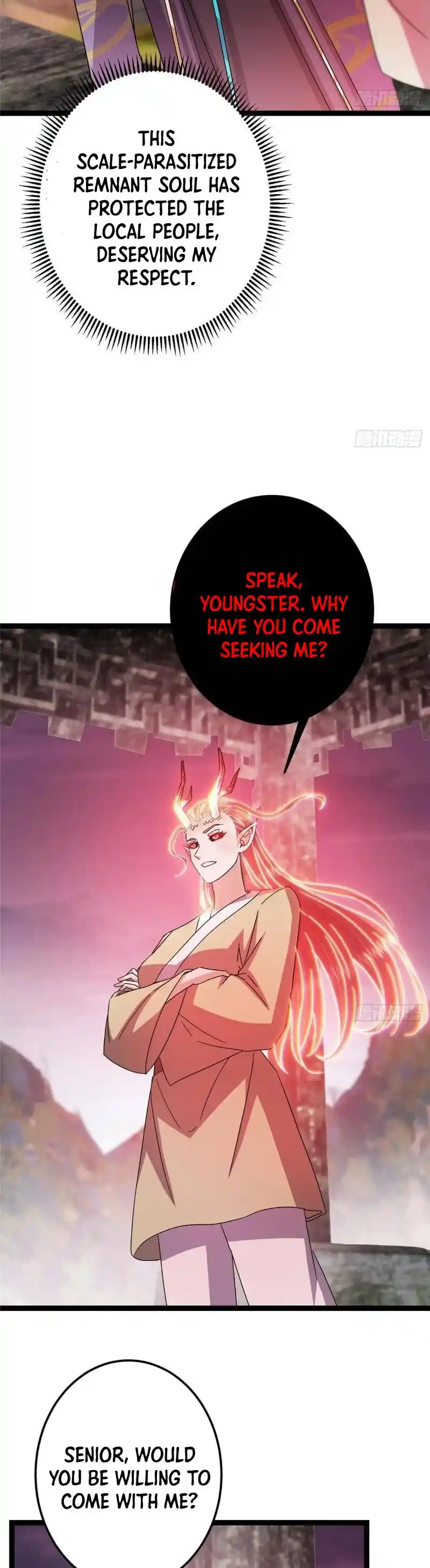 Keep a Low Profile, Sect Leader 486