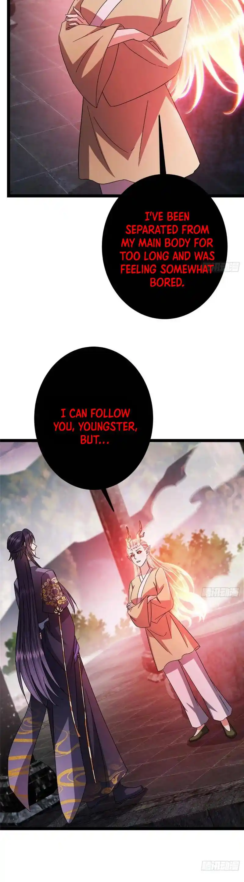 Keep a Low Profile, Sect Leader 486