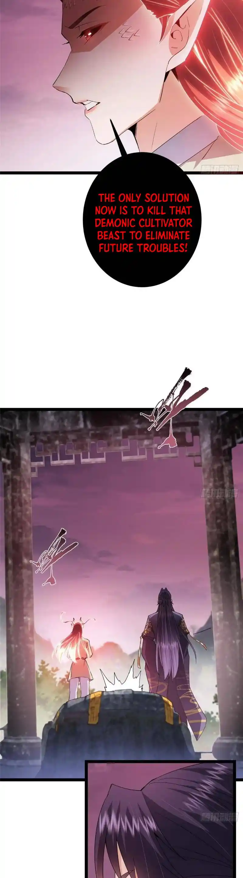 Keep a Low Profile, Sect Leader 486