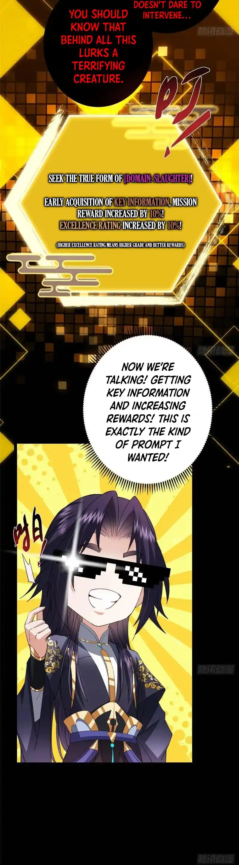 Keep a Low Profile, Sect Leader 486