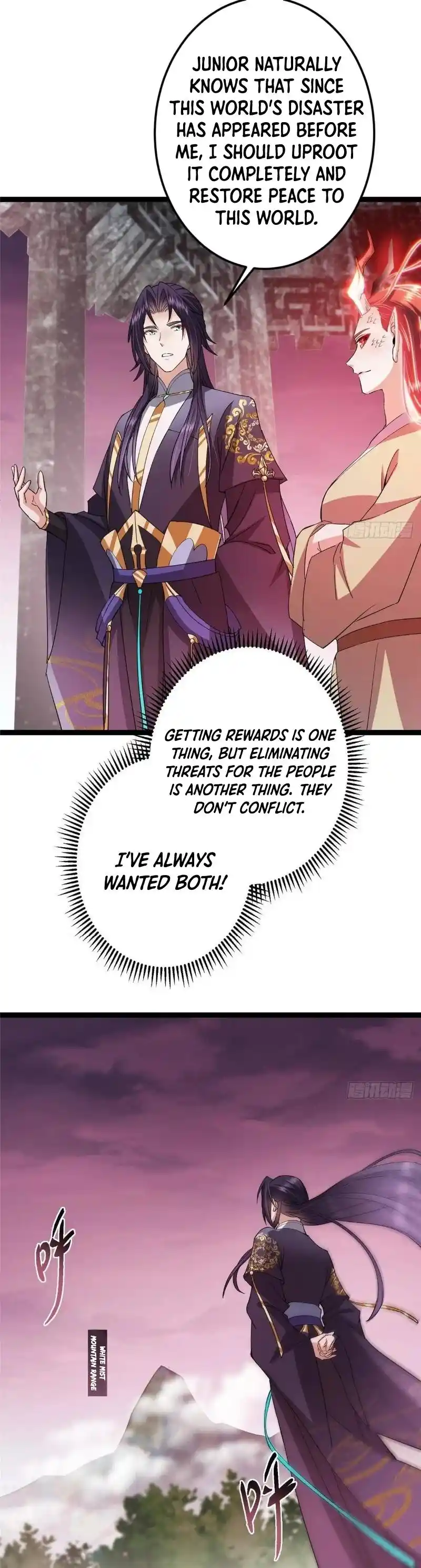 Keep a Low Profile, Sect Leader 486